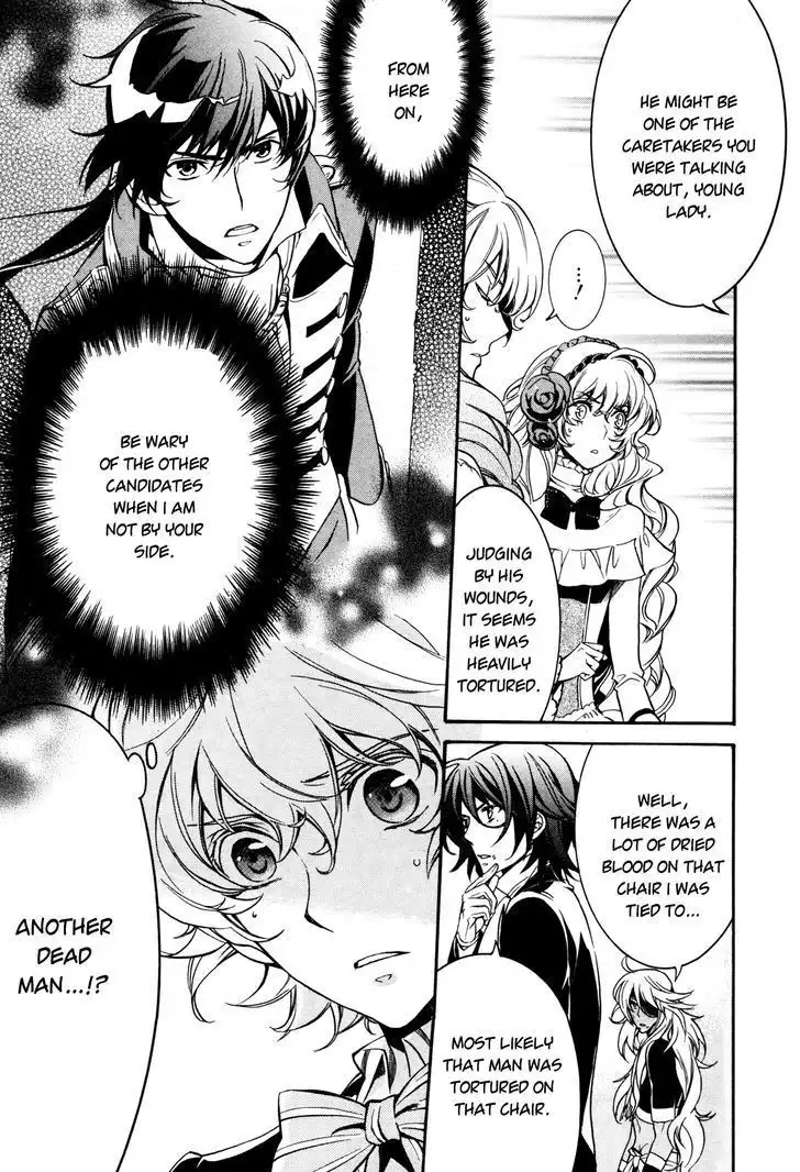 Sennen Meikyuu no Nana Ouji Chapter 5 25